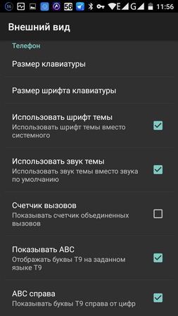 253x450  44 KB. Big one: 720x1280  105 KB