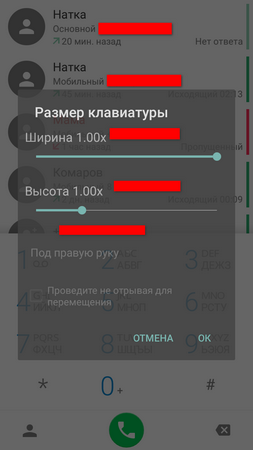 253x450  39 KB. Big one: 720x1280  71 KB