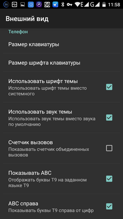 253x450  44 KB. Big one: 720x1280  105 KB