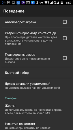 253x450  44 KB. Big one: 720x1280  102 KB