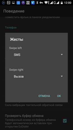 253x450  28 KB. Big one: 720x1280  71 KB