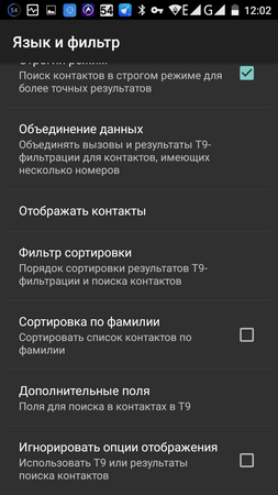 253x450  48 KB. Big one: 720x1280  113 KB