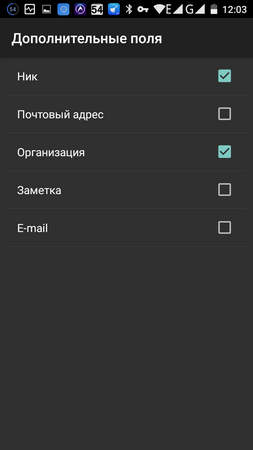 253x450  18 KB. Big one: 720x1280  42 KB