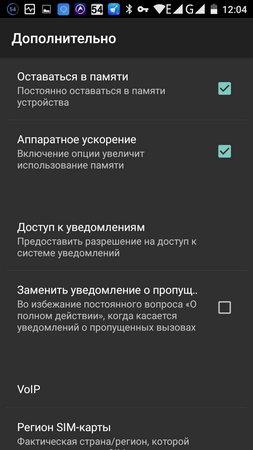 253x450  43 KB. Big one: 720x1280  102 KB