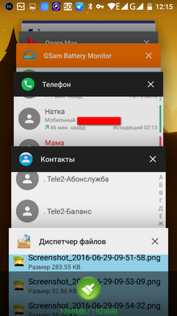 253x450  90 KB. Big one: 720x1280  266 KB