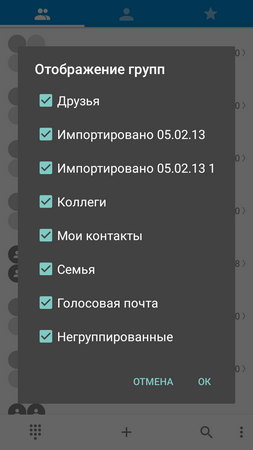 253x450  33 KB. Big one: 720x1280  71 KB