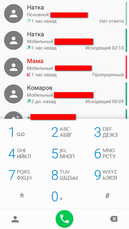 253x450  43 KB. Big one: 720x1280  75 KB