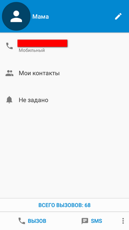 253x450  17 KB. Big one: 720x1280  26 KB