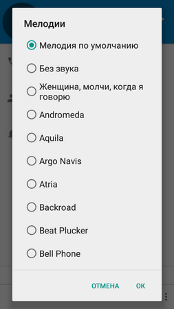 253x450  30 KB. Big one: 720x1280  80 KB