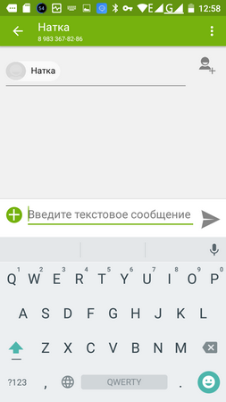 253x450  34 KB. Big one: 720x1280  72 KB