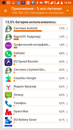 253x450  65 KB. Big one: 720x1280  185 KB