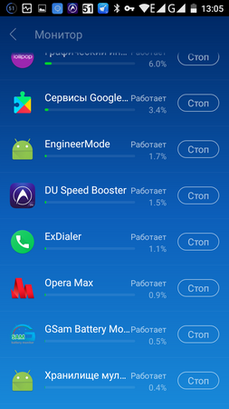 253x450  67 KB. Big one: 720x1280  174 KB