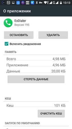 253x450  35 KB. Big one: 720x1280  82 KB
