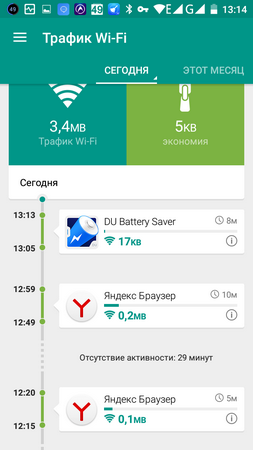 253x450  48 KB. Big one: 720x1280  116 KB