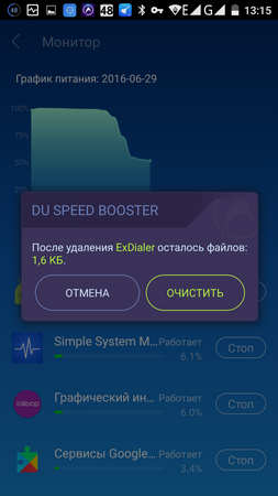 253x450  57 KB. Big one: 720x1280  136 KB