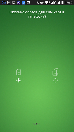 253x450  174 KB. Big one: 720x1280  713 KB