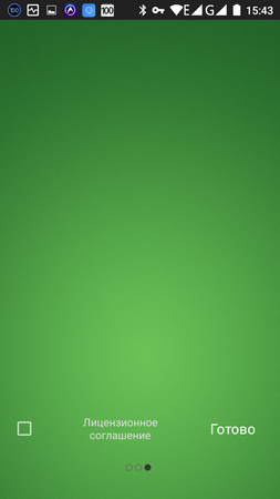 253x450  171 KB. Big one: 720x1280  701 KB