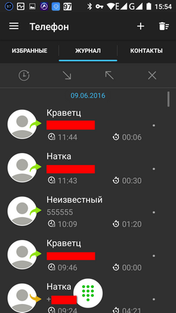 253x450  46 KB. Big one: 720x1280  73 KB