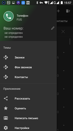 253x450  43 KB. Big one: 720x1280  121 KB