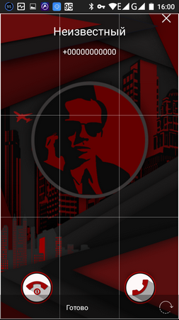 253x450  101 KB. Big one: 720x1280  280 KB