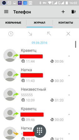 253x450  42 KB. Big one: 720x1280  73 KB