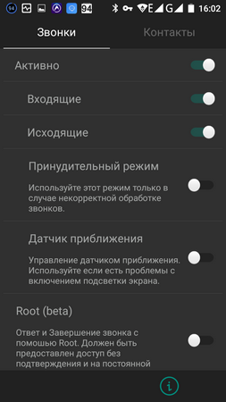 253x450  49 KB. Big one: 720x1280  109 KB