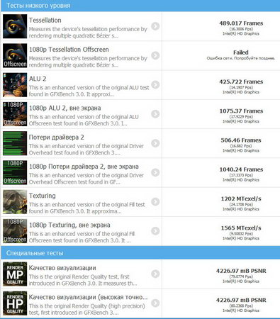 395x450  49 KB. Big one: 718x818  134 KB