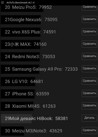 321x450  29 KB. Big one: 964x1350  101 KB