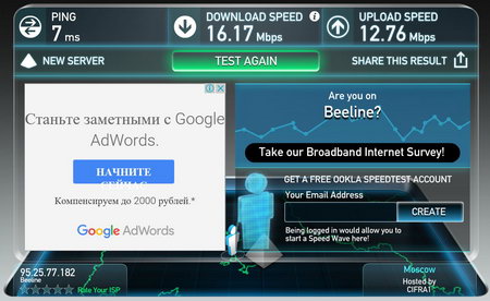 450x276  37 KB. Big one: 1279x785  165 KB