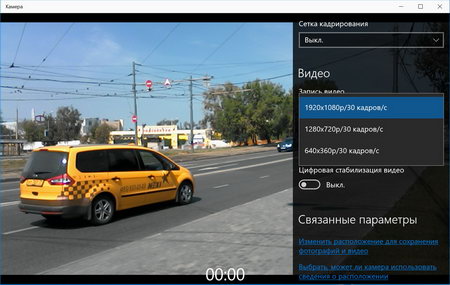 450x285  36 KB. Big one: 1350x855  235 KB