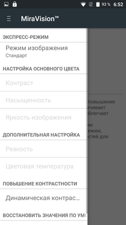 253x450  33 KB. Big one: 720x1280  75 KB