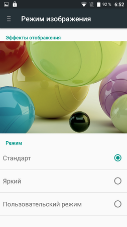 253x450  116 KB. Big one: 720x1280  435 KB