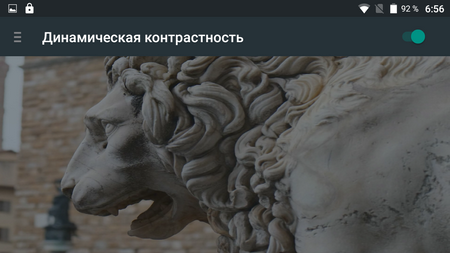 450x253  200 KB. Big one: 1280x720  668 KB