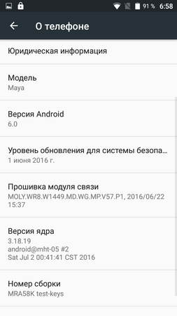 253x450  33 KB. Big one: 720x1280  80 KB