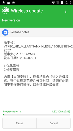 253x450  38 KB. Big one: 720x1280  114 KB