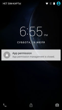 253x450  111 KB. Big one: 720x1280  255 KB