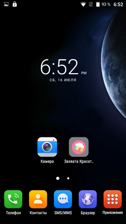 253x450  120 KB. Big one: 720x1280  278 KB