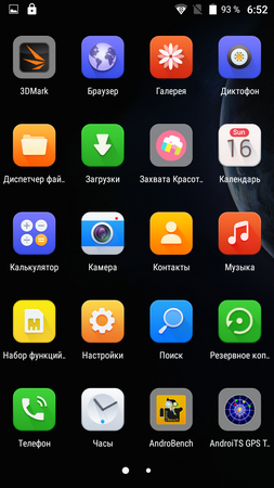 253x450  142 KB. Big one: 720x1280  321 KB