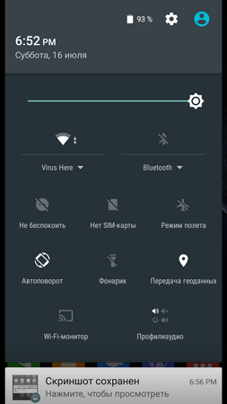 253x450  41 KB. Big one: 720x1280  91 KB