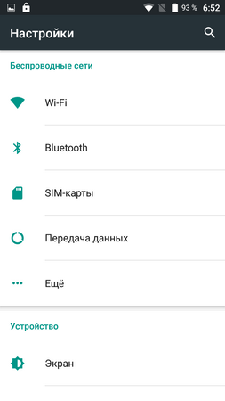 253x450  20 KB. Big one: 720x1280  44 KB