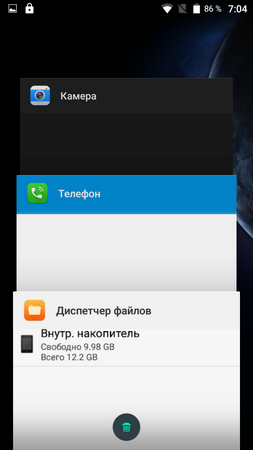 253x450  50 KB. Big one: 720x1280  137 KB