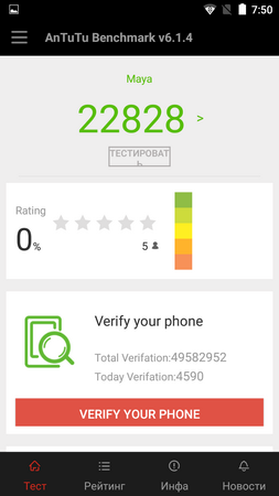 253x450  33 KB. Big one: 720x1280  67 KB