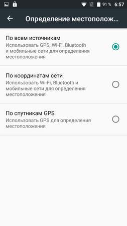 253x450  32 KB. Big one: 720x1280  74 KB