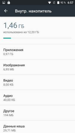 253x450  24 KB. Big one: 720x1280  55 KB