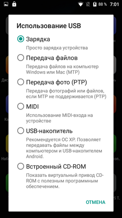 253x450  57 KB. Big one: 720x1280  141 KB