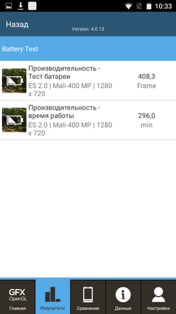 253x450  36 KB. Big one: 720x1280  108 KB