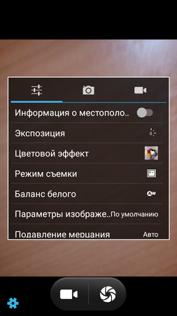 253x450  144 KB. Big one: 720x1280  536 KB