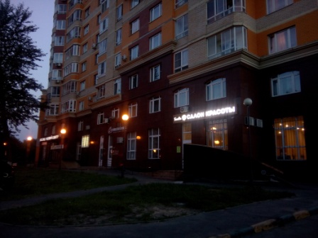 448x336  58 KB. Big one: 4160x3120  3251 KB