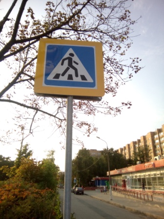 336x448  82 KB. Big one: 3120x4160  3859 KB