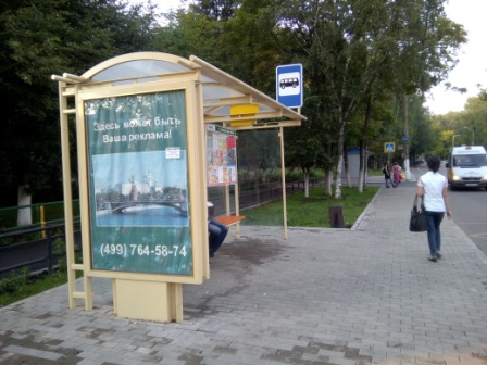 448x336  75 KB. Big one: 4160x3120  4272 KB